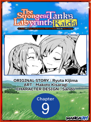 cover image of A Tank with a Rare 9999 Resistance Skill Got Kicked from the Hero's Party, Chapter 9